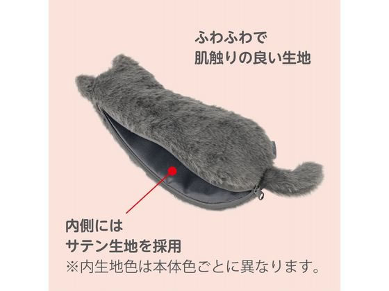 ナカバヤシ ねこのせ マルチポーチM 灰ロシアン NNS-MP02GY 1個（ご注文単位1個）【直送品】