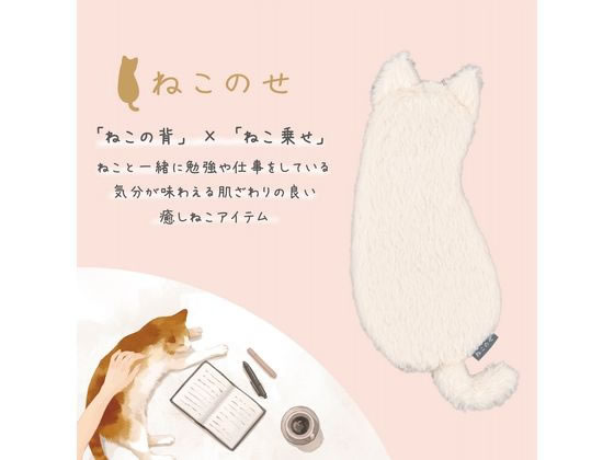 ナカバヤシ ねこのせ マルチポーチM 灰ロシアン NNS-MP02GY 1個（ご注文単位1個）【直送品】