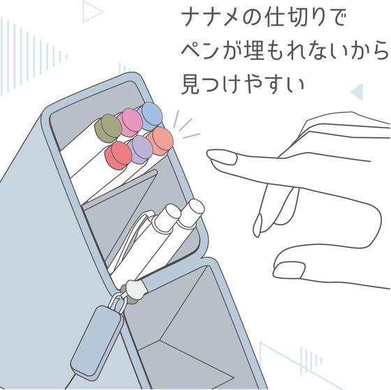 ソニック カクスタ ポータブルペン立て シアー シリコンタイプ ブルー 1個(ご注文単位1個)【直送品】