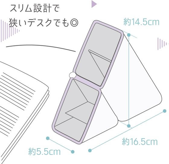 ソニック カクスタ ポータブルペン立て シアー シリコンタイプ ホワイト 1個（ご注文単位1個）【直送品】