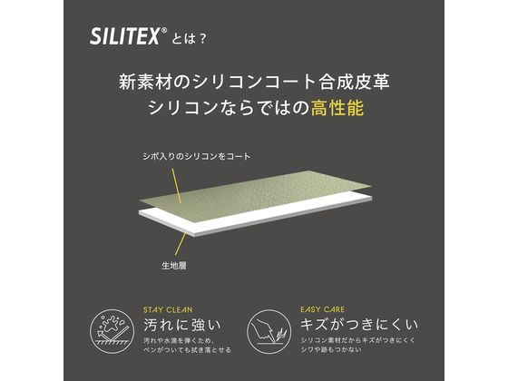 クツワ シリコンスキンペンケース ピンクベージュ AK070PK 1個(ご注文単位1個)【直送品】