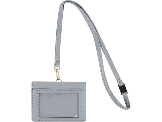 クツワ ID&コインホルダー アイスグレー LF007GY 1個（ご注文単位1個）【直送品】