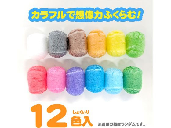 ハピラ 水でくっつくフワフワブロック 大容量 KSK901 1個(ご注文単位1個)【直送品】