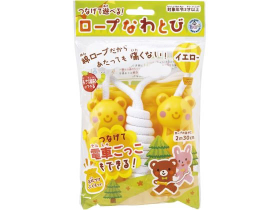銀鳥 ロープなわとび 黄 044-412 1本（ご注文単位1本）【直送品】