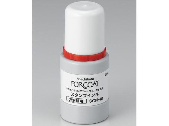 シヤチハタ フォアコートスタンプ台 専用スタンプインキ 赤 40ml SCN-40-R 1本（ご注文単位1本）【直送品】