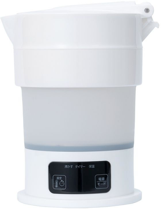 ナカバヤシ コンパクトに折りたためる電気ケトル 白 MBE-TK04／WH 1個（ご注文単位1個）【直送品】