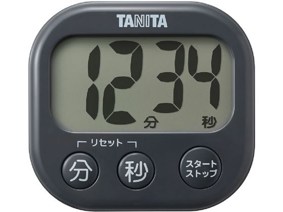 タニタ 抗菌でか見えタイマー グレー TD429GY 1個(ご注文単位1個)【直送品】