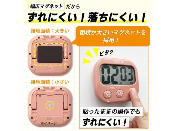 タニタ 抗菌でか見えタイマー ピンク TD429PK 1個(ご注文単位1個)【直送品】