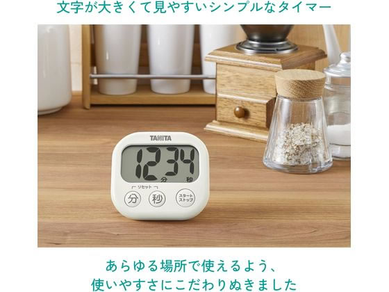 タニタ 抗菌でか見えタイマー イエロー TD429YL 1個(ご注文単位1個)【直送品】