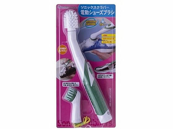 JIC ソニックスクラバー電動シューズブラシ NXSSJP 1個（ご注文単位1個）【直送品】