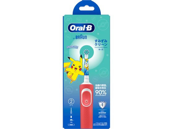 P&Gジレット オーラルB すみずみクリーンキッズ レッド 1台(ご注文単位1台)【直送品】