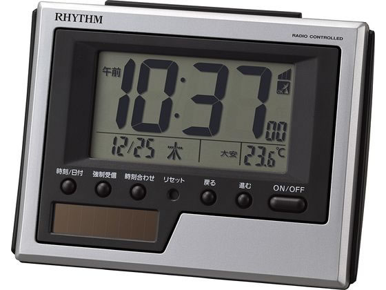 リズム 電波置時計 フィットウェーブソーラーD215 8RZ215SR19 1個（ご注文単位1個）【直送品】