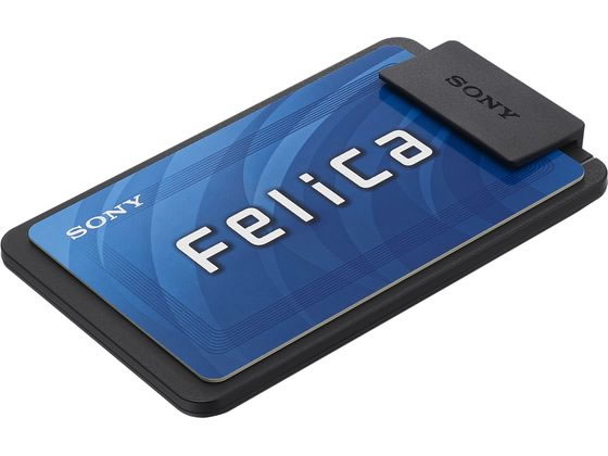 ソニー 非接触ICカードリーダー／ライター PaSoRi パソリ RC-S300 P 1個（ご注文単位1個）【直送品】