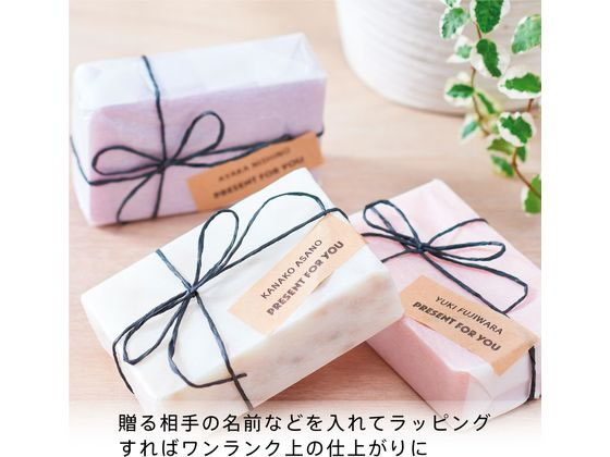 キングジム テプラPROテ-プ 12mm クラフト紙 黒文字 SPK12J 1個(ご注文単位1個)【直送品】