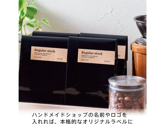 キングジム テプラPROテ-プ 12mm クラフト紙 黒文字 SPK12J 1個(ご注文単位1個)【直送品】