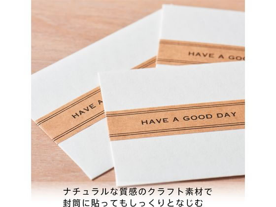 キングジム テプラPROテ-プ 24mm クラフト紙 黒文字 SPK24J 1個（ご注文単位1個）【直送品】