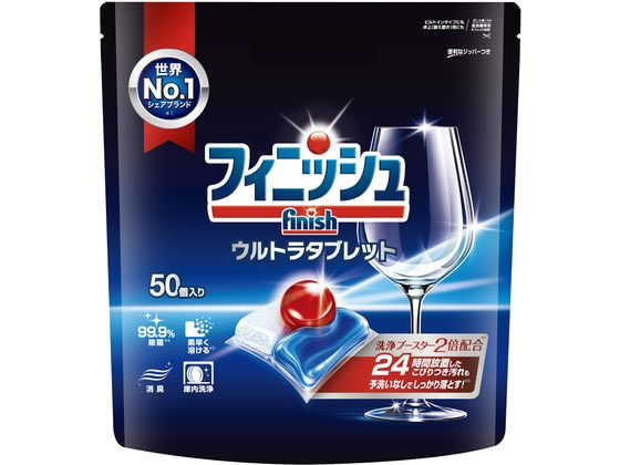 レキットベンキーザージャパン フィニッシュ ウルトラタブレット 50個 1パック(ご注文単位1パック)【直送品】