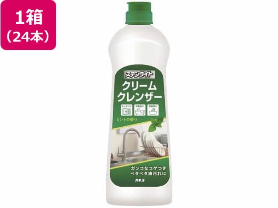 カネヨ石鹸 ステンライト クリームクレンザー ミント 400g×24本 1箱(ご注文単位1箱)【直送品】
