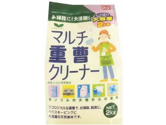 ライオンケミカル ピクス マルチ重曹クリーナー 2kg 1個（ご注文単位1個）【直送品】