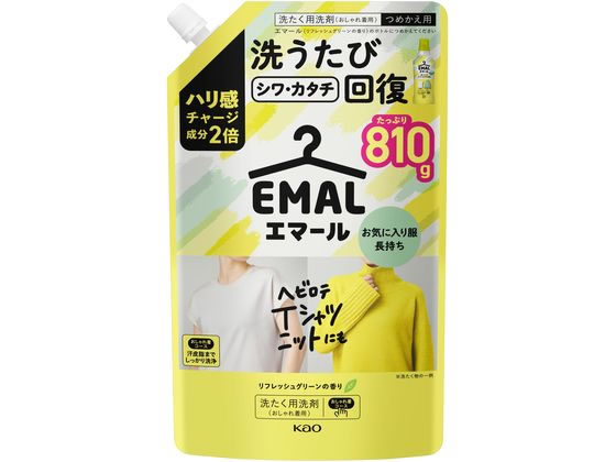 KAO エマール リフレッシュグリーンの香り つめかえ用 810g 1個(ご注文単位1個)【直送品】