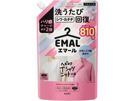 KAO エマール アロマティックブーケの香り つめかえ用 810g 1個(ご注文単位1個)【直送品】