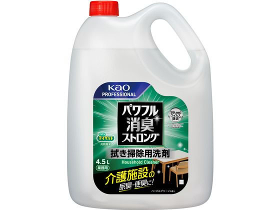 KAO パワフル消臭ストロング 拭き掃除用洗剤 4.5L 1本（ご注文単位1本）【直送品】