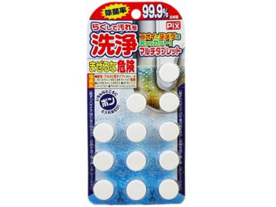 ライオンケミカル Pix らくして汚れに洗浄タブレット 12錠 1個(ご注文単位1個)【直送品】