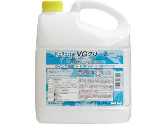 ニイタカ ノロスター VGクリーナー 4Kg 295530 1個(ご注文単位1個)【直送品】