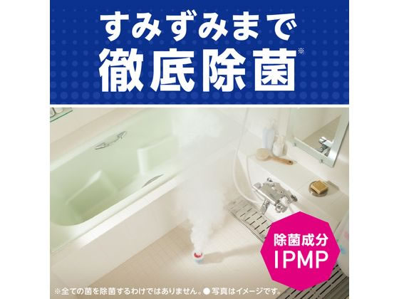 アース製薬 らくハピ オフロカビーヌ防カビくん煙剤 ヨクシツ用ムコウ3個 1セット(ご注文単位1セット)【直送品】