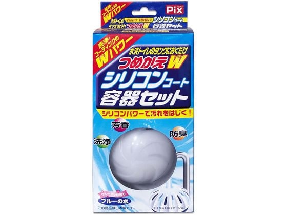 ライオンケミカル Pix 水洗トイレのタンクにおくだけW容器セット 1個（ご注文単位1個）【直送品】