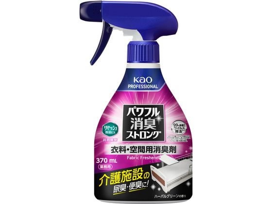 KAO パワフル消臭ストロング 衣料・空間用消臭剤 本体 370mL 1本（ご注文単位1本）【直送品】