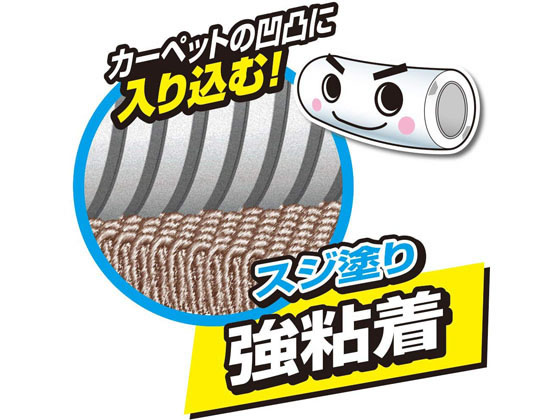 レック 激コロ スゴ技カット スジ強粘 70周 スペア 6P S00004 1個(ご注文単位1個)【直送品】