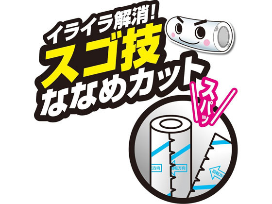 レック 激コロ スゴ技カット スジ強粘 70周 スペア 6P S00004 1個(ご注文単位1個)【直送品】