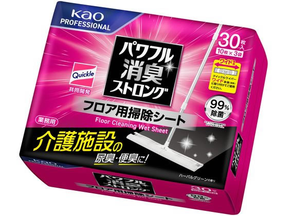 KAO パワフル消臭ストロング フロア用掃除シート 10枚x3袋 1パック(ご注文単位1パック)【直送品】