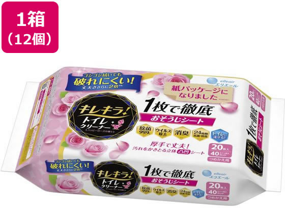 大王製紙 エリエール キレキラ!トイレクリーナーハッピーローズ 替20枚*12個 1箱(ご注文単位1箱)【直送品】