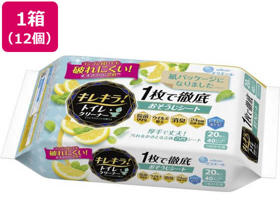 大王製紙 エリエール キレキラ!トイレクリーナーシトラスミント 詰替20枚*12個 1箱(ご注文単位1箱)【直送品】