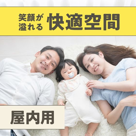 アース製薬 マモルームエッセンス 虫よけ吊るタイプ 8ヵ月用 レモンライム 1個(ご注文単位1個)【直送品】