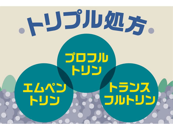 アース製薬 アース虫よけネットEX カートリッジタイプ 1年用 ホワイト 1個（ご注文単位1個）【直送品】