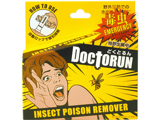 川本産業 どくとるん 1個（ご注文単位1個）【直送品】