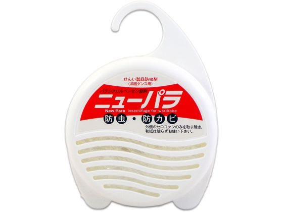 ライオンケミカル ニューパラ洋服ダンス用 容器付 1個（ご注文単位1個）【直送品】