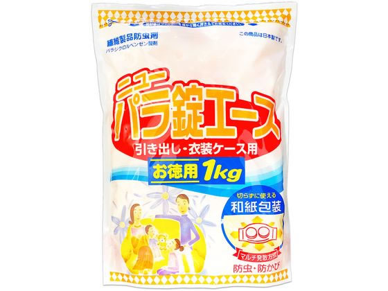 ライオンケミカル ニューパラ錠エース 1kg 1個（ご注文単位1個）【直送品】