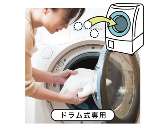 シービージャパン ドライヤーボール 3P 1袋（ご注文単位1袋）【直送品】