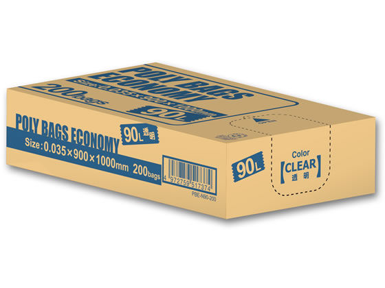 オルディ 環境配慮 ポリ袋BOXタイプ 90L 透明 200枚入 1箱（ご注文単位1箱）【直送品】