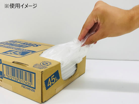 オルディ 環境配慮 ポリ袋BOXタイプ 90L 透明 200枚入 1箱（ご注文単位1箱）【直送品】