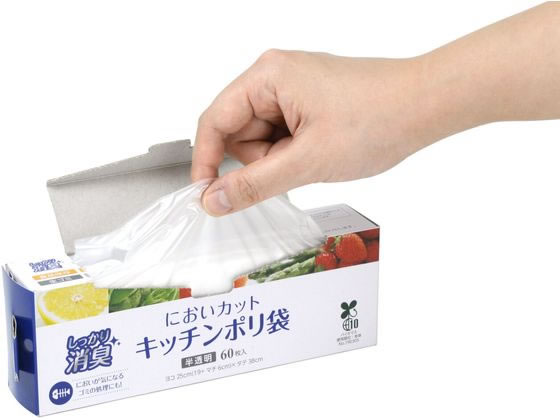 ストリックスデザイン においカット キッチンポリ袋 60枚入 SA-141 1箱(ご注文単位1箱)【直送品】