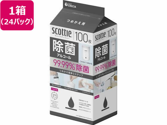 クレシア スコッティ ウェットティシュー 除菌アルコール 詰替 100枚 24パック 1箱（ご注文単位1箱）【直送品】