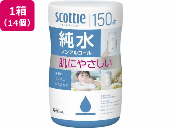 クレシア スコッティ ウェットティシュー 純水ノンアルコール 本体 150枚 14個 1箱（ご注文単位1箱）【直送品】