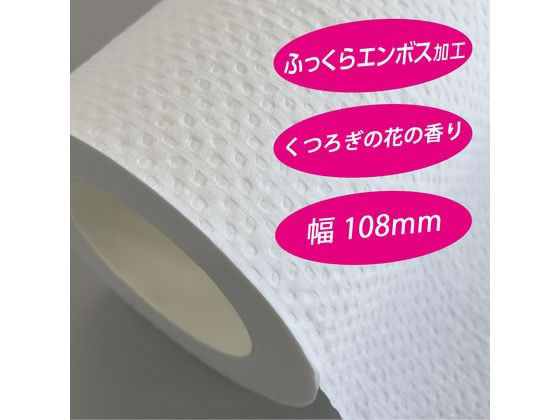 クレシア スコッティ フラワーパック 3倍長持ちダブル75m 12ロール×4パック 1箱（ご注文単位1箱）【直送品】