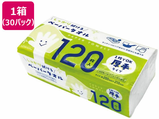 Life-do.Plus ペーパータオル 厚手120枚×30パック 1箱（ご注文単位1箱）【直送品】