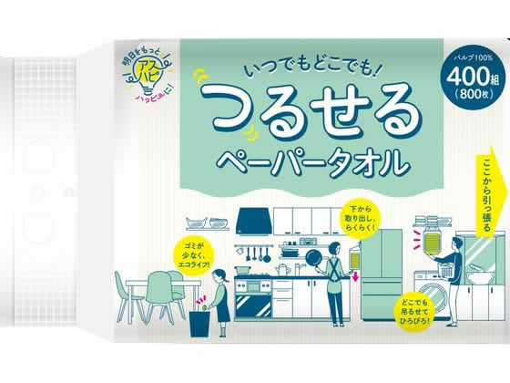 アスト アスハピ つるせるペーパータオル 400組 1パック（ご注文単位1パック）【直送品】